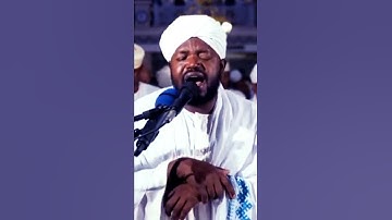 الأجمل تلاوة خاشعة بصوت القارئ السودان الشيخ نورين محمد صديق(أيات من القران الكريم) shaykh nurin🍀❤️