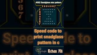 #002 sand glass star pattern 1 minute code #Shorts