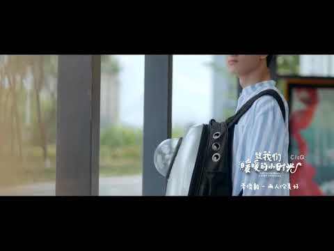 اغنية من مسلسل اريحي راسك على كتفي