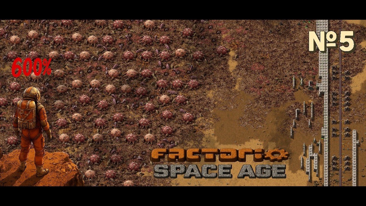 #5. 600% Ада: Экспедиция, которой не должно было быть. #factorio #spaceage
