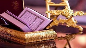 تلاوة خاشعة مبكية جزء تبارك كامل للقارئ الشيخ يوسف العيدروس لمن يبحث عن راحة البال و انشراح الصدور