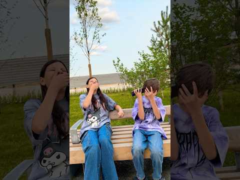 Присоединяйся к нам — мы выкладываем видео каждый день!😍🔥 #мем #шортс #приколы #дуэт