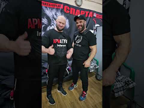 Денис Цыпленков рассказал всю правду о читинге
