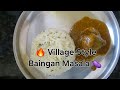 🔥 मसाला भरवा बैंगन 😍 Smoky Stuffed Brinjal Curry Recipe Village Style Baingan Masala #BainganMasala