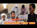 ZAMAAT Short Funny Balochi Video | Funny Short Balochi Film | By Ismail Dawood
