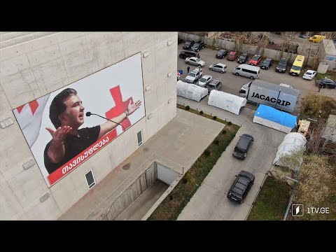 ოპოზიციის სამოქმედო გეგმა