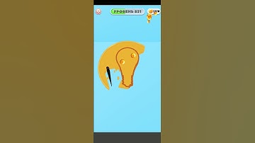 SQUID GAME Gameplay Walkthrough 🥰👿 All levels | Android, IOS MOBILE | New update #shorts games