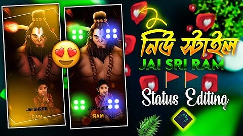 Ramnavami 🚩 Special Status Editing Tutorial !! Alight Motion Video Editing !! 🚩Jay Shri Ram 🚩