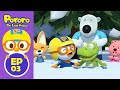 Pororo the Best Animation | #3 We Are Friends | Learning Healthy Habits for Kids | Pororo English