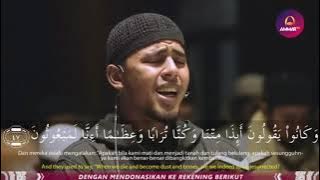 IMAM MERDU surah Al Waqiah Salim Bahanan | pgilangg