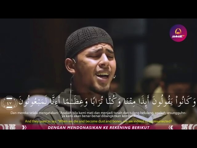 IMAM MERDU surah Al Waqiah Salim Bahanan | pgilangg class=