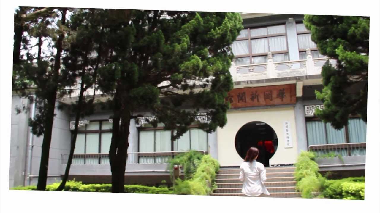 搖滾新聞夢 中國文化大學新聞系簡介 Youtube