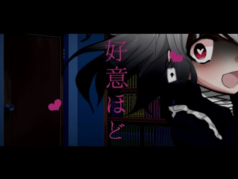 【東方改変PV】TikTokネタ