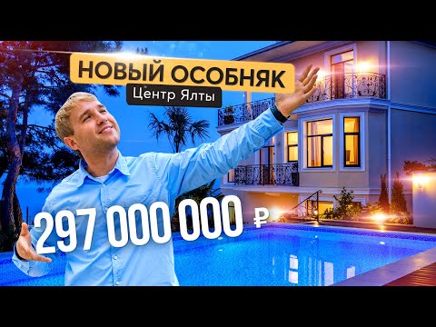 Видео: Bluff Farm House от австралийской архитектуры Ричарда Коула