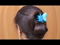 Easy Bun Hairstyle With Butterfly Claw clip | Self Made Bun Hairstyle For Girls | Ladies Hairstyles