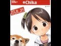 千葉 紗子  ー  フツウはどのこ? (Chiba Saeko - Futsuu wa Donoko)