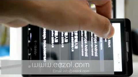 smart A4 dual sim cards 4.3 inch capacitive multi touch screen GPS Wifi android smart mobile phone