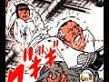 Golgo 13 Kiseki No Dandou Arcade Continue Screen Golgo 13 Kiseki No Dandou Arcade Continue Screen