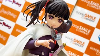 鬼滅の刃 栗花落カナヲ 1/7スケールフィギュア Phat!