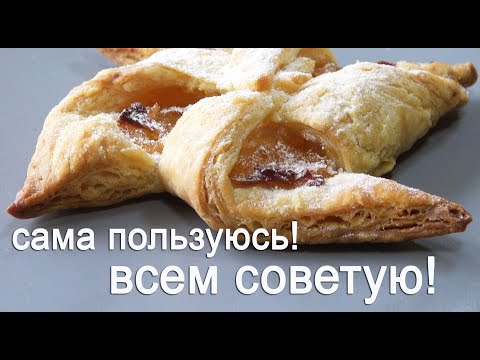 Вкуснее чем в кондитерской        Sabe mejor que una tienda de dulces