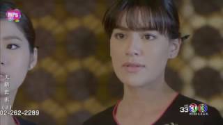 Download lagu MPs字幕组 泰剧 天鹅套索2017 EP09 泰语中字 高清HD MPs字幕组 泰剧 天鹅套索2017 EP09 泰语中字 高清HD