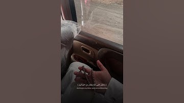 دعاء من القرآن │ رب هب لي حكما والحقني بالصالحين │ تلاوة خاشعة من سورة الشعراء
