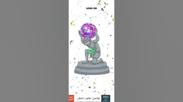 Braindom Draw Puzzle Level 139