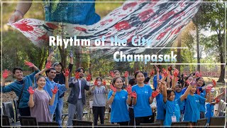 Rhythm of the City - Champasak 2024 ຮູບແຕ້ມຊຸດ “ຈັງຫວະຂອງເມືອງຈຳປາສັກ”