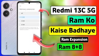 Redmi 13C 5G Me Ram Kaise Badhaye || How To Increase Ram In  Redmi 13C 5G