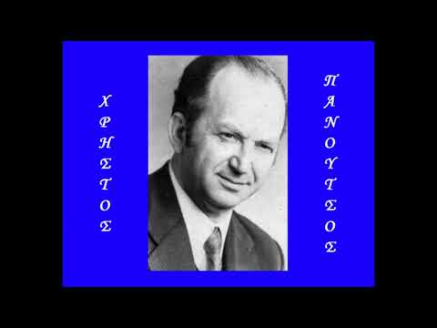 «Ξύπνα πουλί μου
