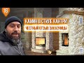 ВСЯ ПРАВДА о КАМИНАХ КАНТРИ в доме ч.2, Американский стиль