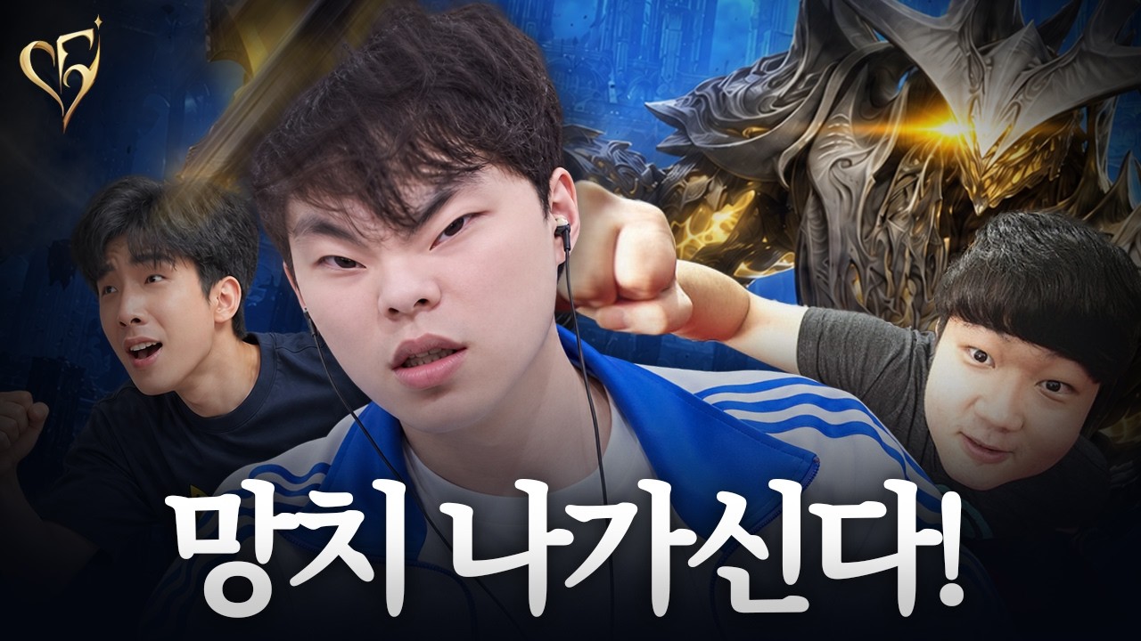로사단 터져서 없어짐 수고하세요