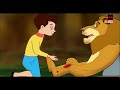 പൂച്ച രാജാവും കുറുക്കച്ചനും  ..! # Malayalam Cartoon For Children  # Malayalam Animation Cartoon