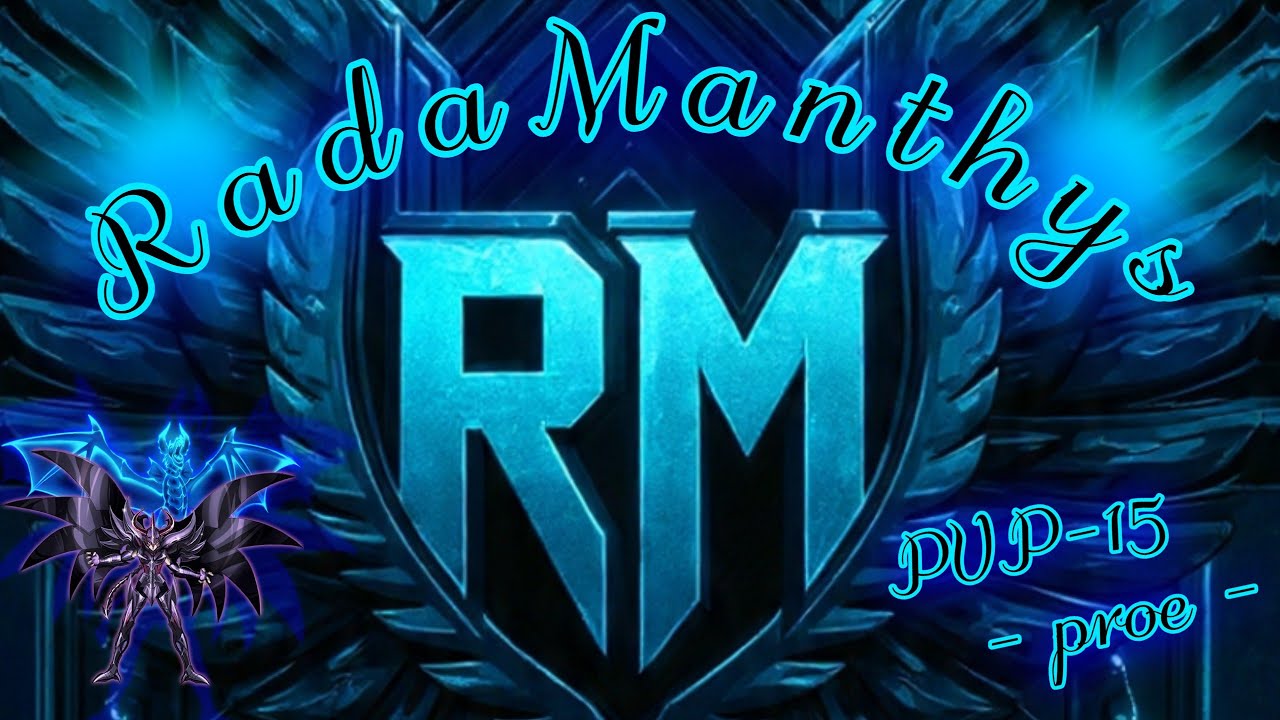 - Shaiya - RM - Proe - Pvp15 - (N°1) - 26/10/2024