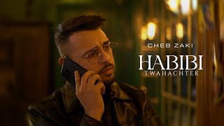 Cheb Zaki - Twahachtek Habibi   [Official Music Video] (2023) | شاب زاكي - توحشتك حبيبي
