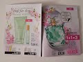 Обзор каталога Avon Эйвон 3/2019 Германия. Olga Koordinator Avon Deutschland.