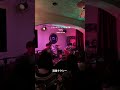 ベルマインツ「流星タクシー」#short #live #acoustic