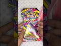 Almost passed by this at store #pokemon #pokemoncards #pokemontcg #pokemoncardopening #shorts #cards