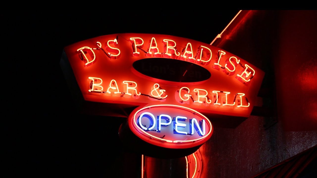 D's Paradise City of Pharr YouTube