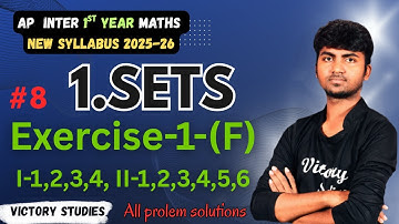 Sets Class 11 | Class 11 Maths Sets Chapter Exercise 1 f in telugu | Class 11 Maths Sets Telugu |