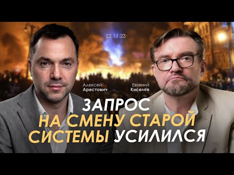 Vídeo: Evgeny Kiselev: biografia do apresentador de TV