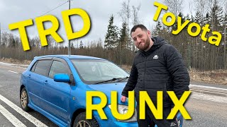 Я купил за 650 тыс Авто хлам или Атмо гонку???