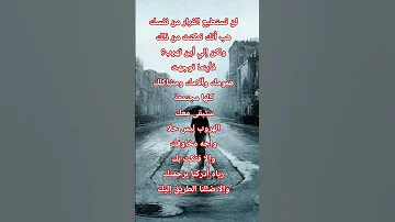 نبض الحكمة اقوال وحكم مقتبسة من واقع الحياة نور الحكمة حكمة اليوم اقتباسات كنوز الحكمة حكم 