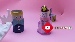 картинка: Як зробити іграшку казковий герой за 7 хв! DIY. Просто і легко! Розвиваючи відео для дітей і батьків