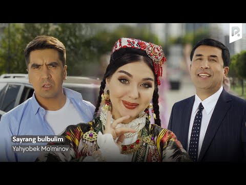 Yahyobek Mo'minov — Sayrang bulbulim (Official Music Video)