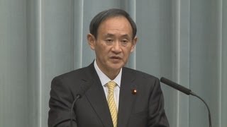 震災復興、経済再生へ一丸 菅官房長官が会見
