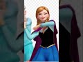 Frozen