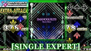 【DDR 2014】 IMANOGUILTS [SINGLE EXPERT] 譜面確認＋クラップ