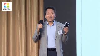 포스트코로나 시대, 한국교육 방향(박남기 광주교육대학교 교수님)