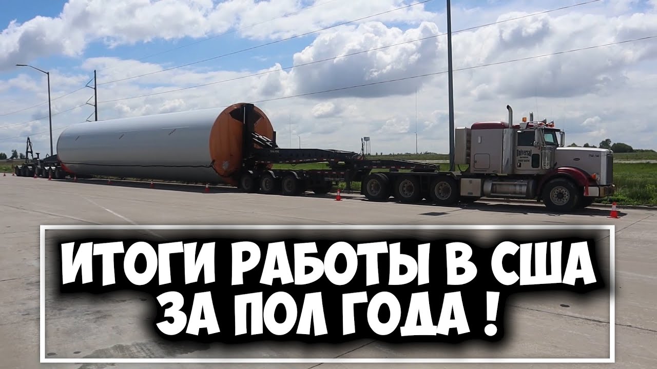 Пикап электромобиль сша
